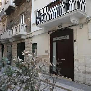 Nocleg ze śniadaniem Al Guiscardo 8, Bari